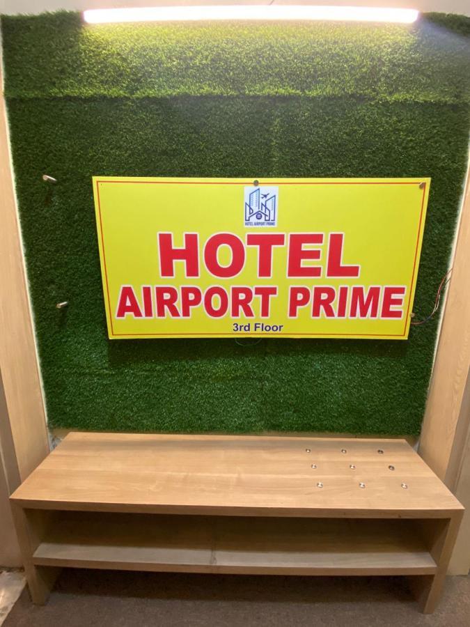 Hotel Airport Prime -Near Mumbai International Airport Andheri East ภายนอก รูปภาพ